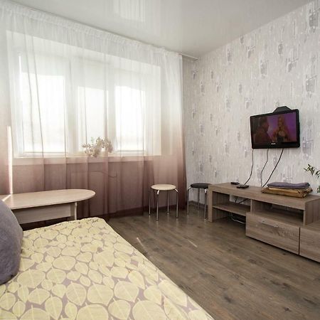 Apartment On Nauki Avenue Dnipro Dış mekan fotoğraf