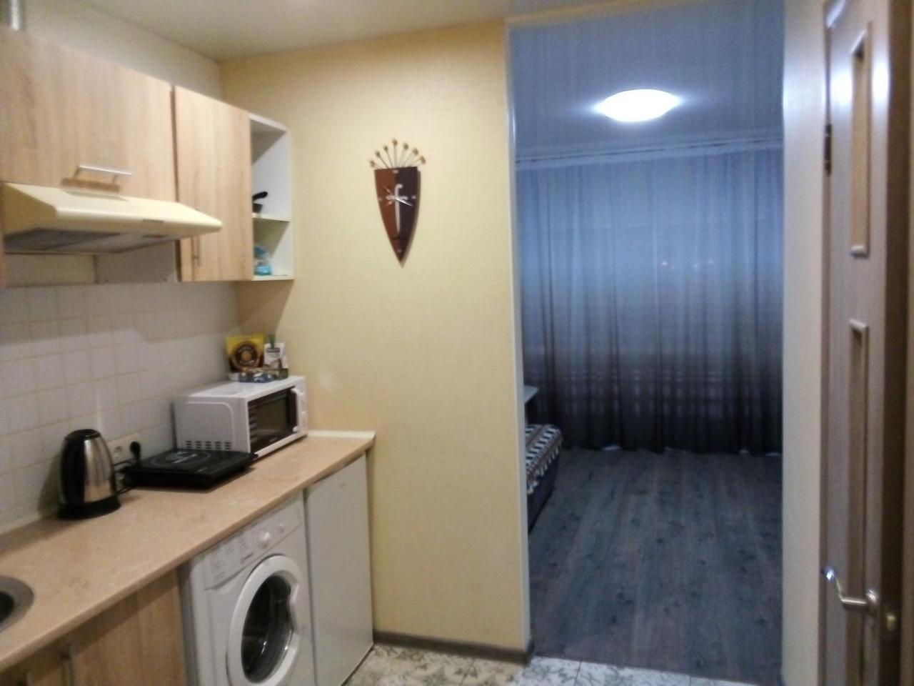 Apartment On Nauki Avenue Dnipro Dış mekan fotoğraf