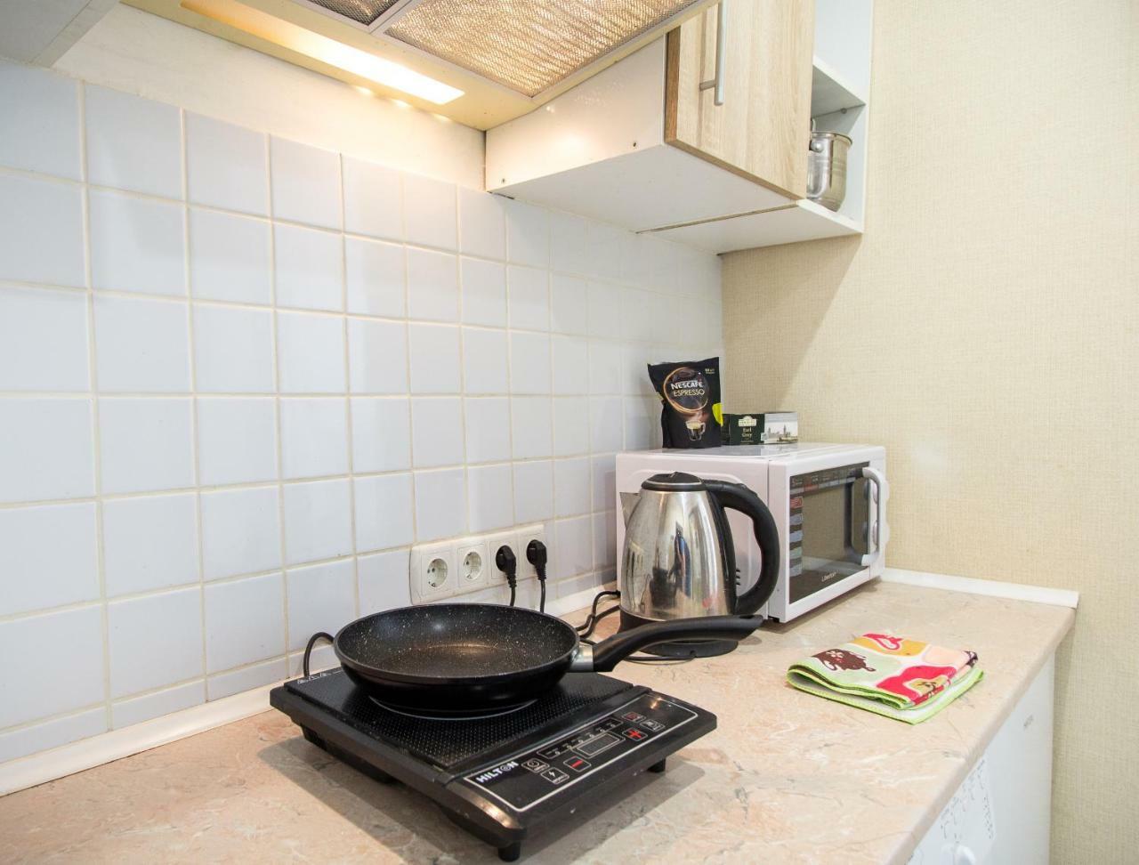 Apartment On Nauki Avenue Dnipro Dış mekan fotoğraf