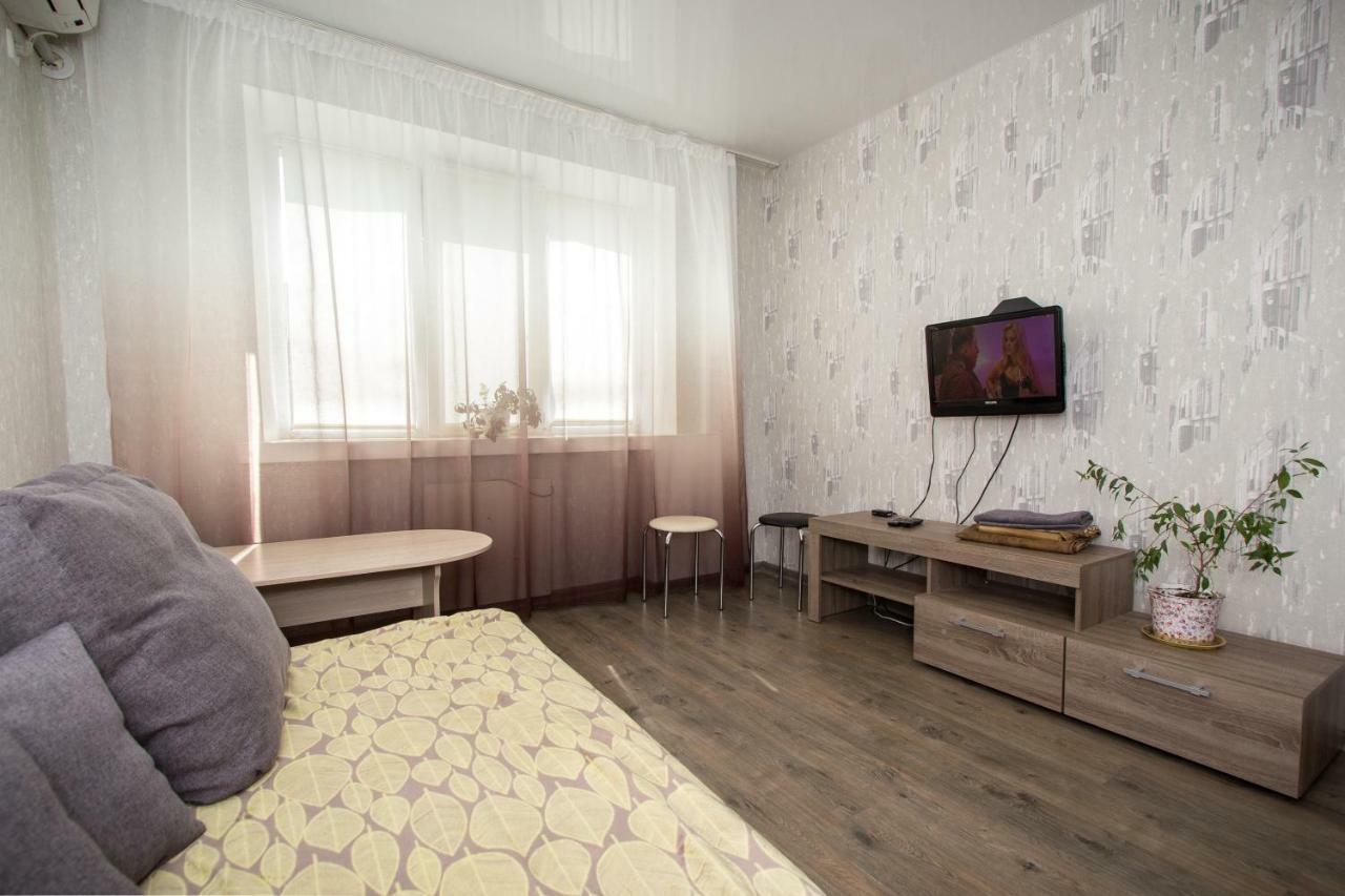 Apartment On Nauki Avenue Dnipro Dış mekan fotoğraf