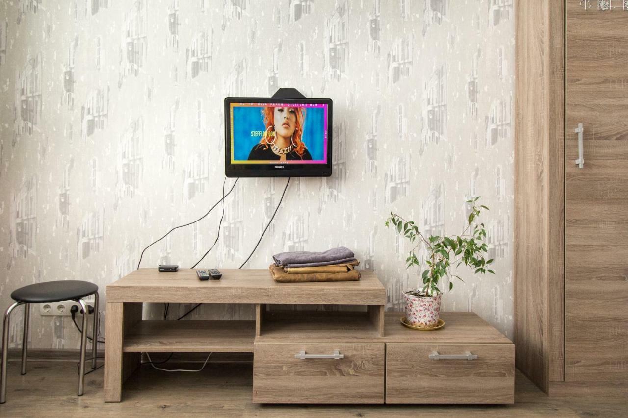 Apartment On Nauki Avenue Dnipro Dış mekan fotoğraf
