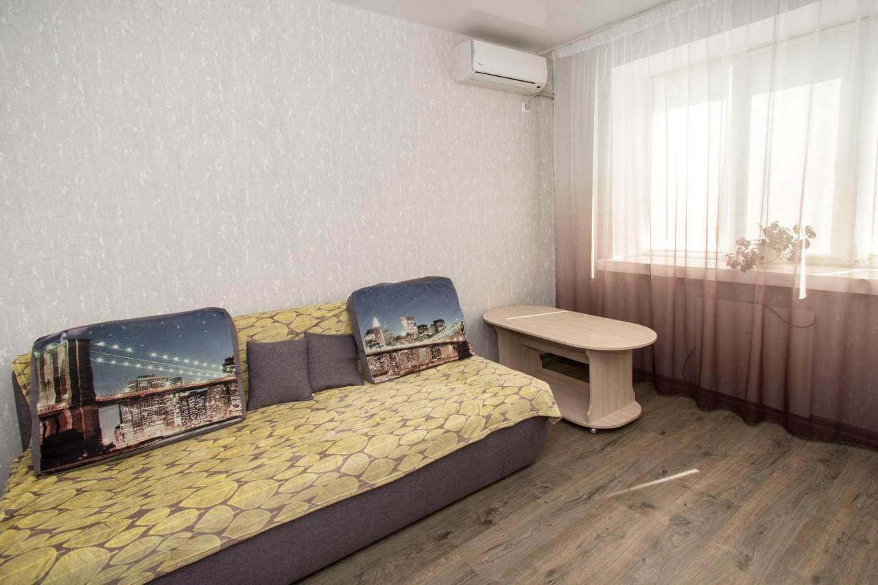 Apartment On Nauki Avenue Dnipro Dış mekan fotoğraf